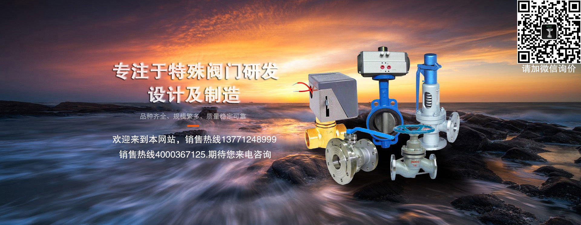 無(wú)錫華工大光電智能科技有限公司