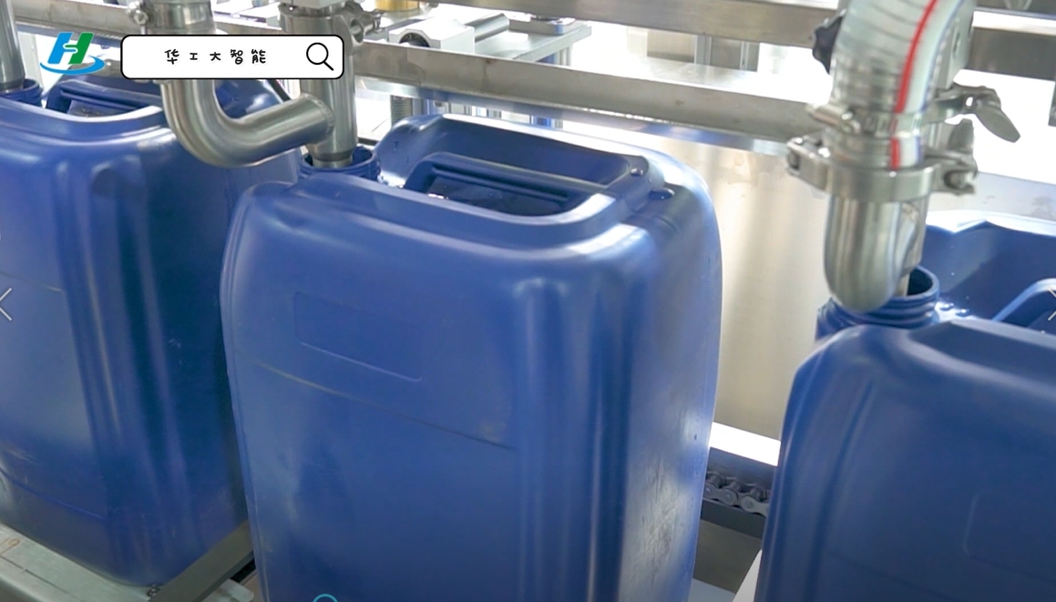 25L全自動液體灌裝機