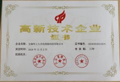 榮譽(yù)證書(shū)