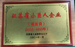 榮譽(yù)證書(shū)